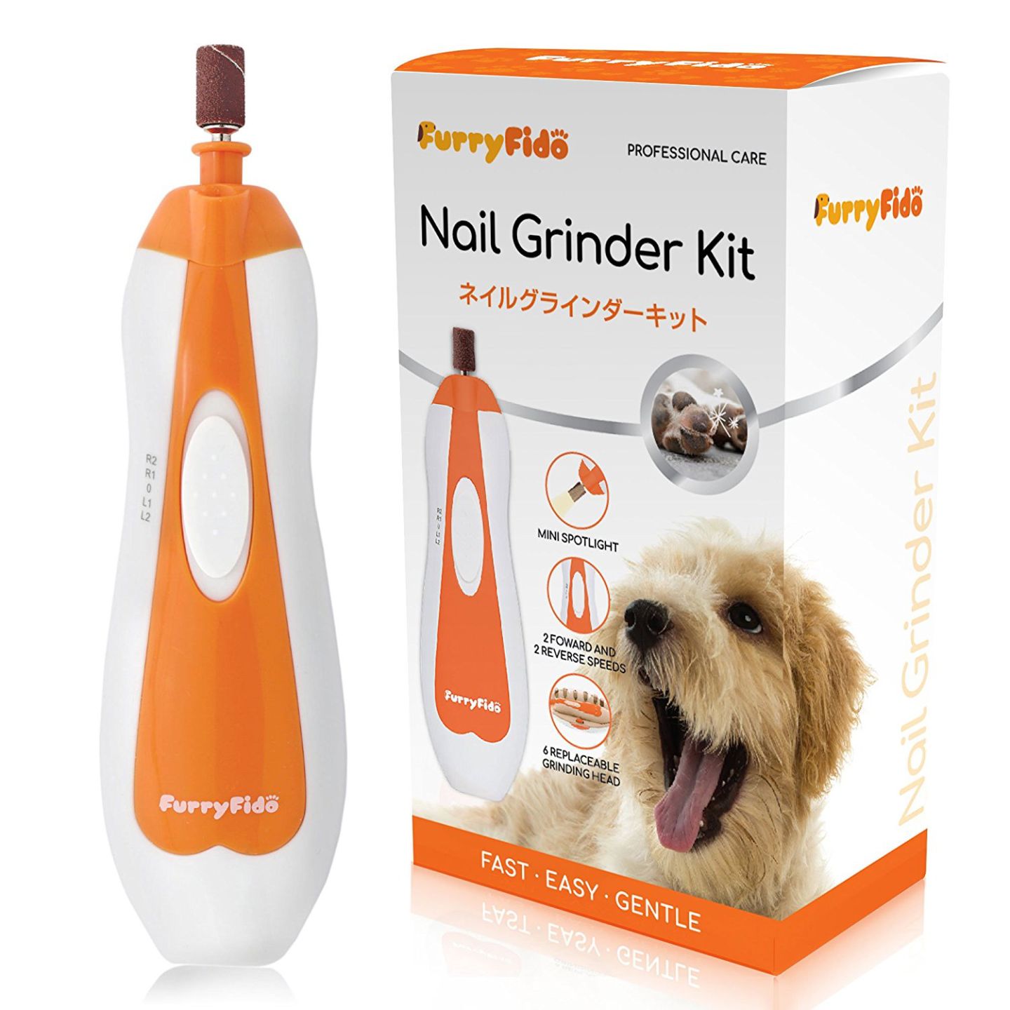 Pet Nail Grinder
